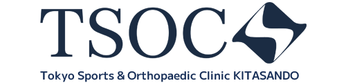 Tokyo Sports & Orthopaedic Clinic【TSOC Kitasando】