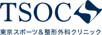 FOR OUTPATIENT (in English)
