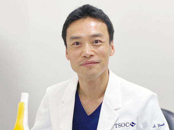 Shinya YAMASAKI, MD