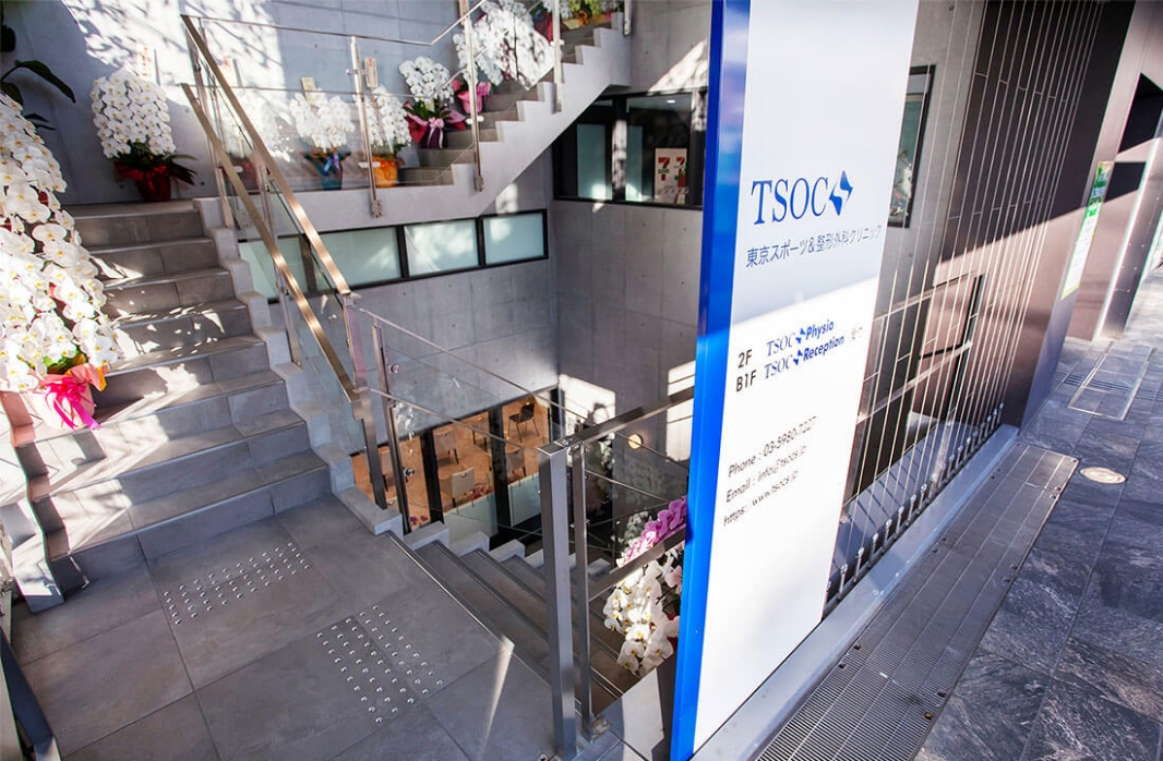 TSOC北池袋