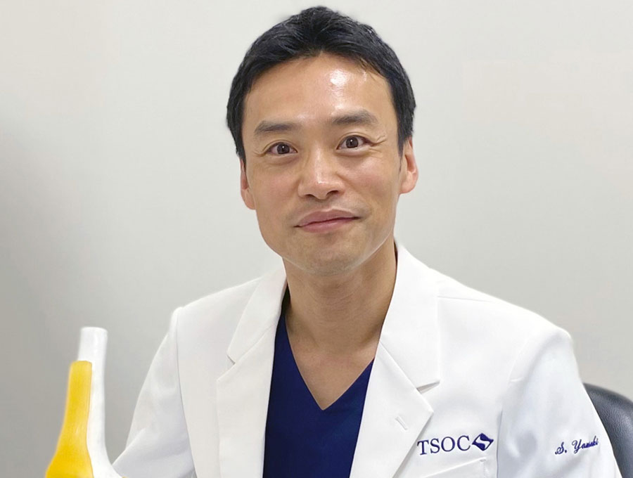 Shinya YAMASAKI, MD
